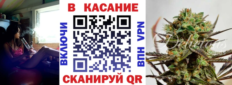 Продажа наркотиков Разумное ГАШИШ  COCAIN  Меф мяу мяу 