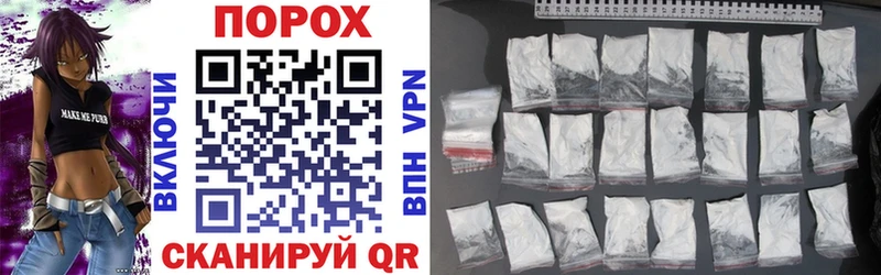 Amphetamine 98% Разумное