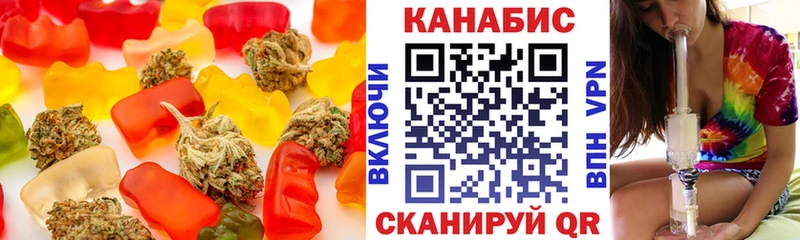 Cannafood конопля  Разумное 