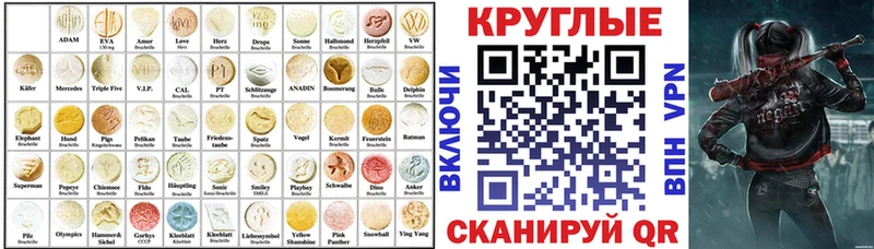 дарк нет формула  OMG зеркало  Разумное  Экстази 280мг 