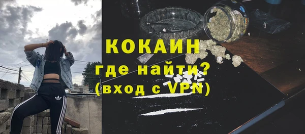 не бодяженный Аркадак