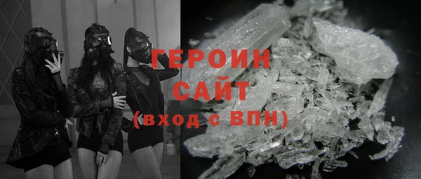 не бодяженный Аркадак