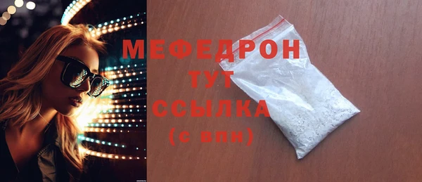 не бодяженный Аркадак