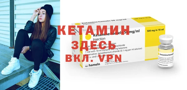 синтетический гашиш Армянск