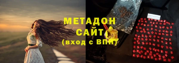 не бодяженный Аркадак