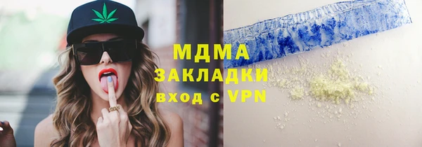 не бодяженный Аркадак