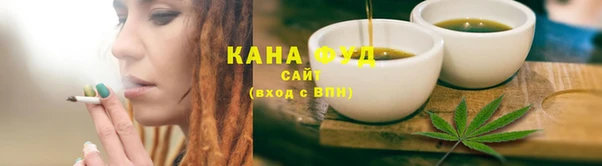 не бодяженный Аркадак