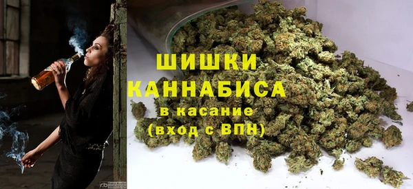 синтетический гашиш Армянск