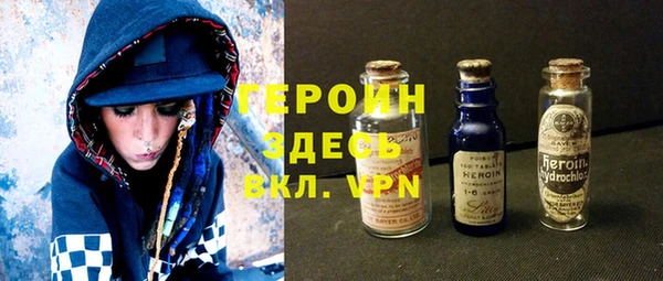 не бодяженный Аркадак