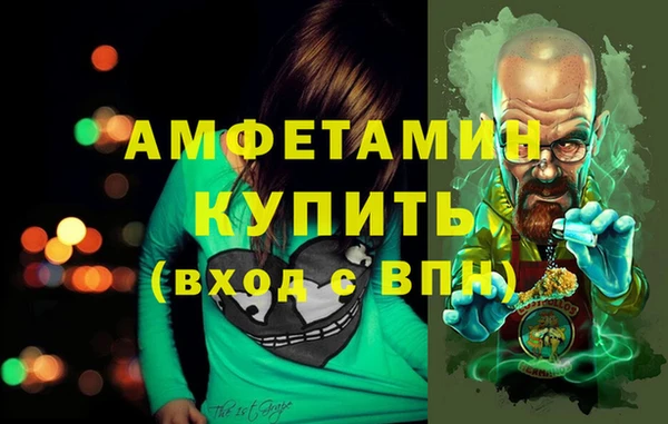 не бодяженный Аркадак