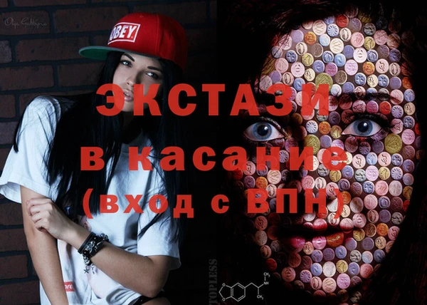 не бодяженный Аркадак