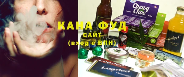 не бодяженный Аркадак