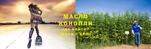 не бодяженный Аркадак