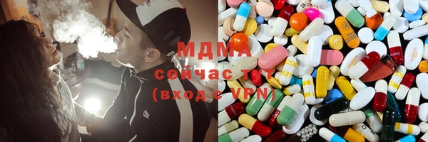 синтетический гашиш Армянск