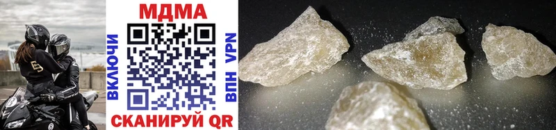 MDMA crystal  blacksprut онион  Разумное 